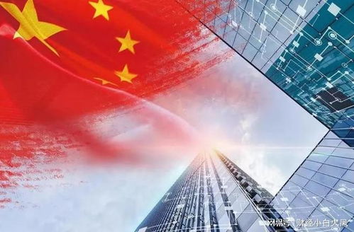 國內房地產行業未來何去何從