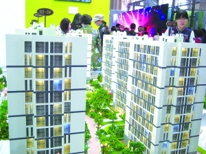 收購(gòu)并購(gòu)提速，房地產(chǎn)業(yè)進(jìn)入深度調(diào)整期