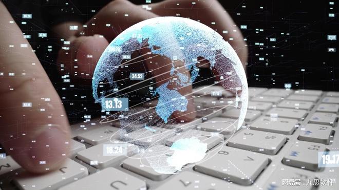 信創軟件供應鏈安全 挑戰與應對策略